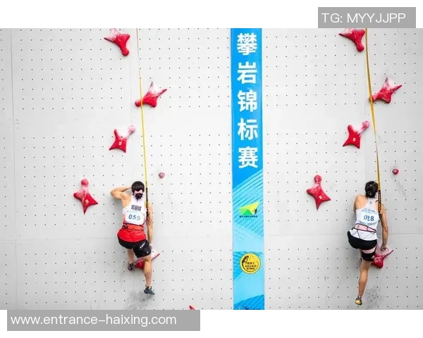 北京攀岩队创历史新高速度排名引发全国关注与热议