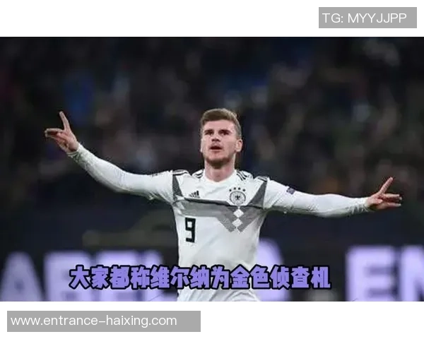 巴西与德国上半场精彩对决回顾与分析