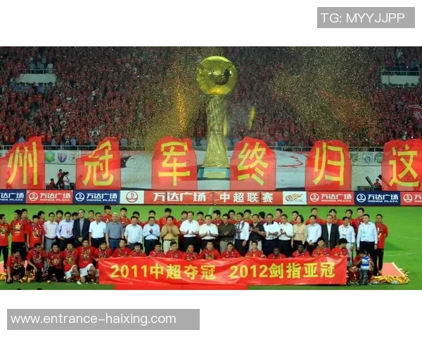 广州恒大对阵东方直播全程回顾及精彩瞬间分析